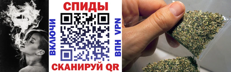 Бутират BDO  купить наркоту  Исилькуль 