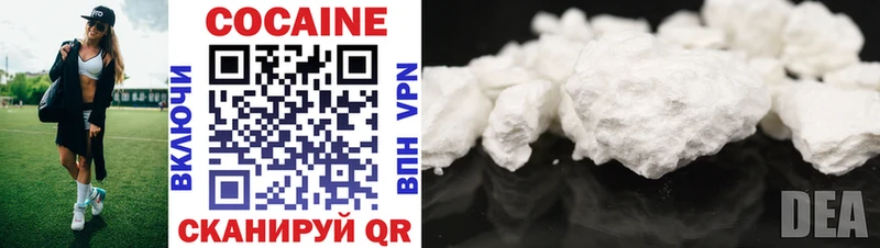 kraken ссылки Исилькуль Cocaine Боливия