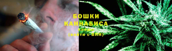 кокаин перу Сатка