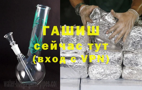mdpv Абаза