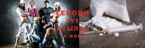 метадон Алзамай