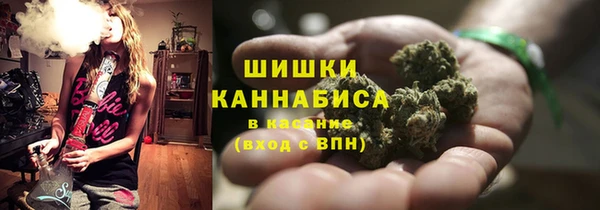 амфетамин Абинск