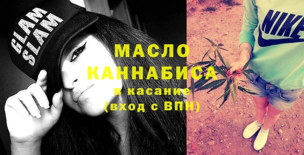 mdpv Абаза