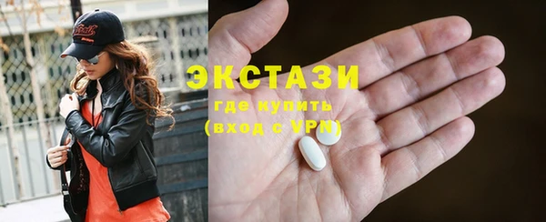 mdpv Абаза