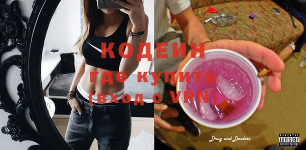 метадон Алзамай