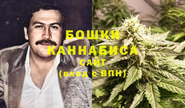 кокаин Абдулино