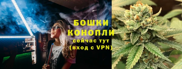 кокаин Абдулино