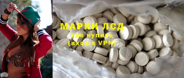дмт Алексин