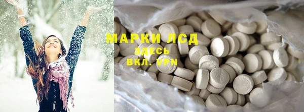 дмт Алексин